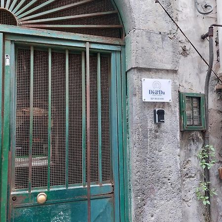 Napoli Centro - Di&Da Guest House Ngoại thất bức ảnh